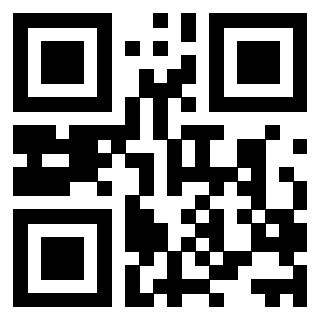 Il QrCode di 3207262971