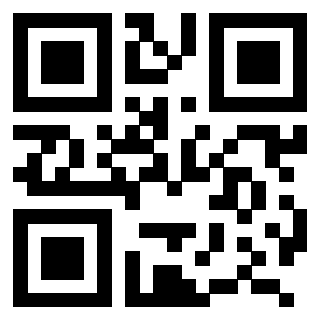 Scansione del QrCode di 3207263003