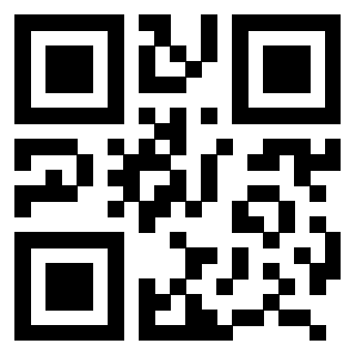 Scansione del QrCode di 3207267653