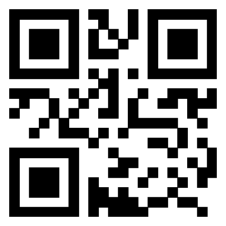 Scansione del QrCode di 3207267662