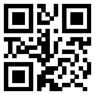 Scansione del QrCode di 3207267689
