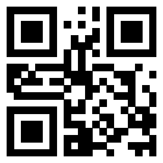 Scansione del QrCode di 3207267745