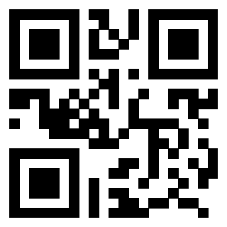 Scansione del QrCode di 3207267907