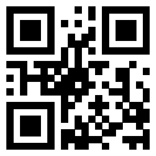 Scansione del QrCode di 3207267922