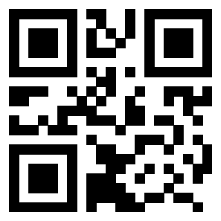 Scansione del QrCode di 3207267938