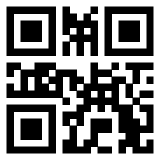 Scansione del QrCode di 3207268072