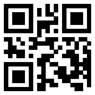 Scansione del QrCode di 3207268191