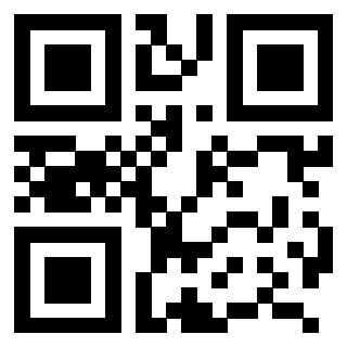 Scansione del QrCode di 3207268240