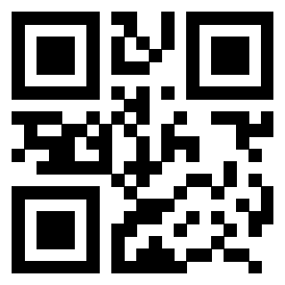 Scansione del QrCode di 3207268370