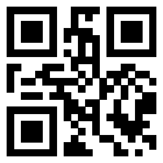 Scansione del QrCode di 3207268380