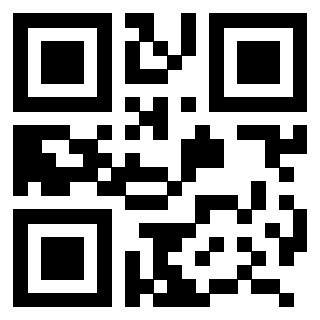 Scansione del QrCode di 3207268598