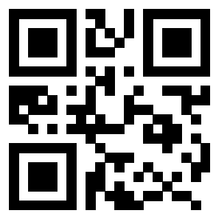 Scansione del QrCode di 3207372342