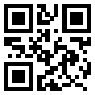 Scansione del QrCode di 3207372345