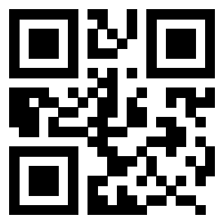 Scansione del QrCode di 3207372931