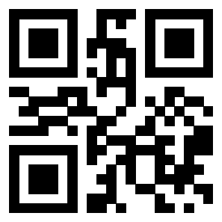 Scansione del Qr Code di 3207373047