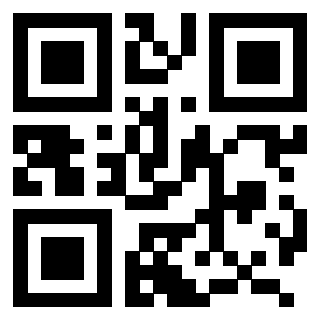 Scansione del QrCode di 3207373125