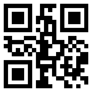 Scansione del QrCode di 3207373178