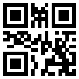 Scansione del QrCode di 3207373299