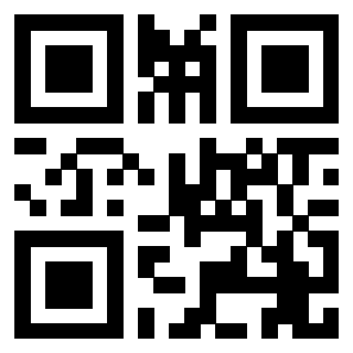 Scansione del QrCode di 3207392671
