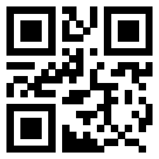 Scansione del QrCode di 3207392675
