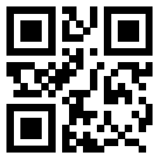 Scansione del QrCode di 3207393073