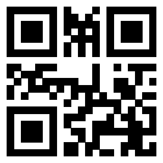 Scansione del Qr Code di 3207393271