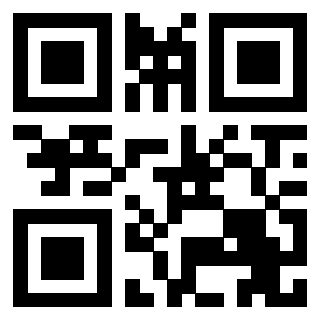 Scansione del QrCode di 3207403120