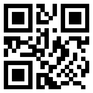 Scansione del QrCode di 3207403128