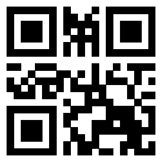 Scansione del QrCode di 3207403165