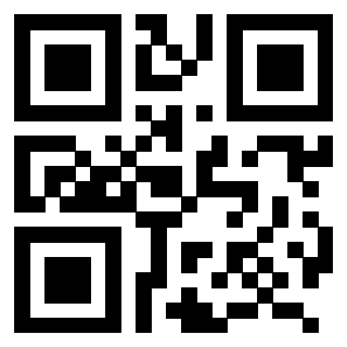Scansione del QrCode di 3207403173