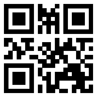 Scansione del QrCode di 3207403469