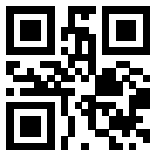 Scansione del QrCode di 3207403996