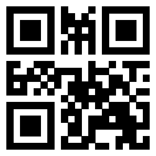 Scansione del QrCode di 3207404023