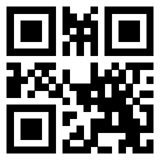 Scansione del QrCode di 3207473707
