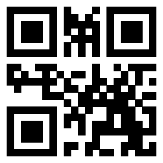 Il QrCode di 3207473855