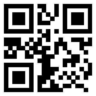 Scansione del QrCode di 3207474516