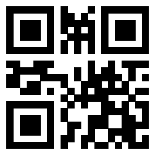 Il QrCode di 3207537465