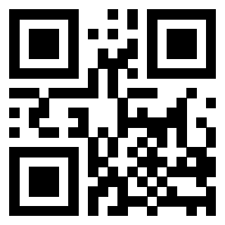 Scansione del QrCode di 3207537481