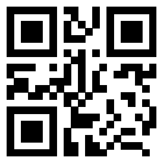 Scansione del QrCode di 3207537626