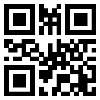 Il QrCode di 3207537652