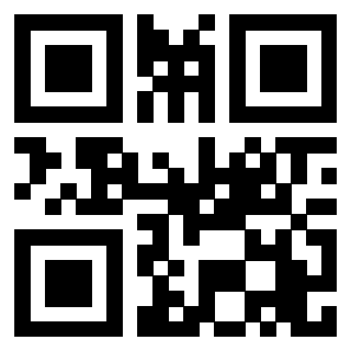 Scansione del QrCode di 3207537710