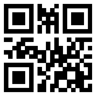 Scansione del QrCode di 3207537823