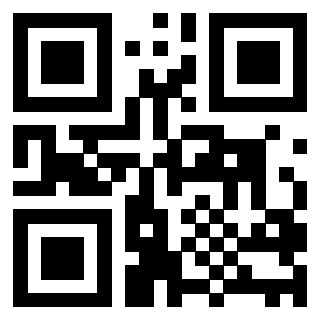 Scansione del QrCode di 3207537850