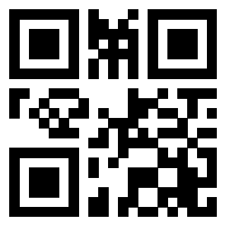Scansione del QrCode di 3207538090