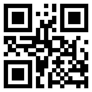 Il QrCode di 3207566262