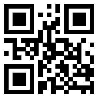 Scansione del QrCode di 3207566263
