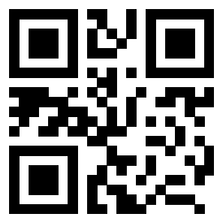 Scansione del QrCode di 3207566683