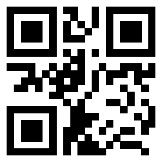 Scansione del QrCode di 3207566772