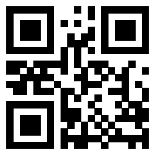 Il QrCode di 3207567014