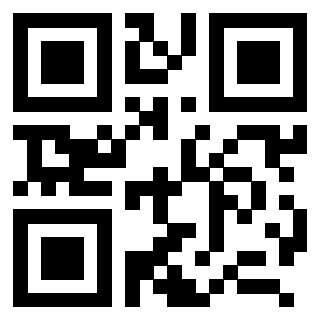 Scansione del QrCode di 3207567017